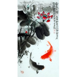 Chinese Fish Painting - CNAG013594