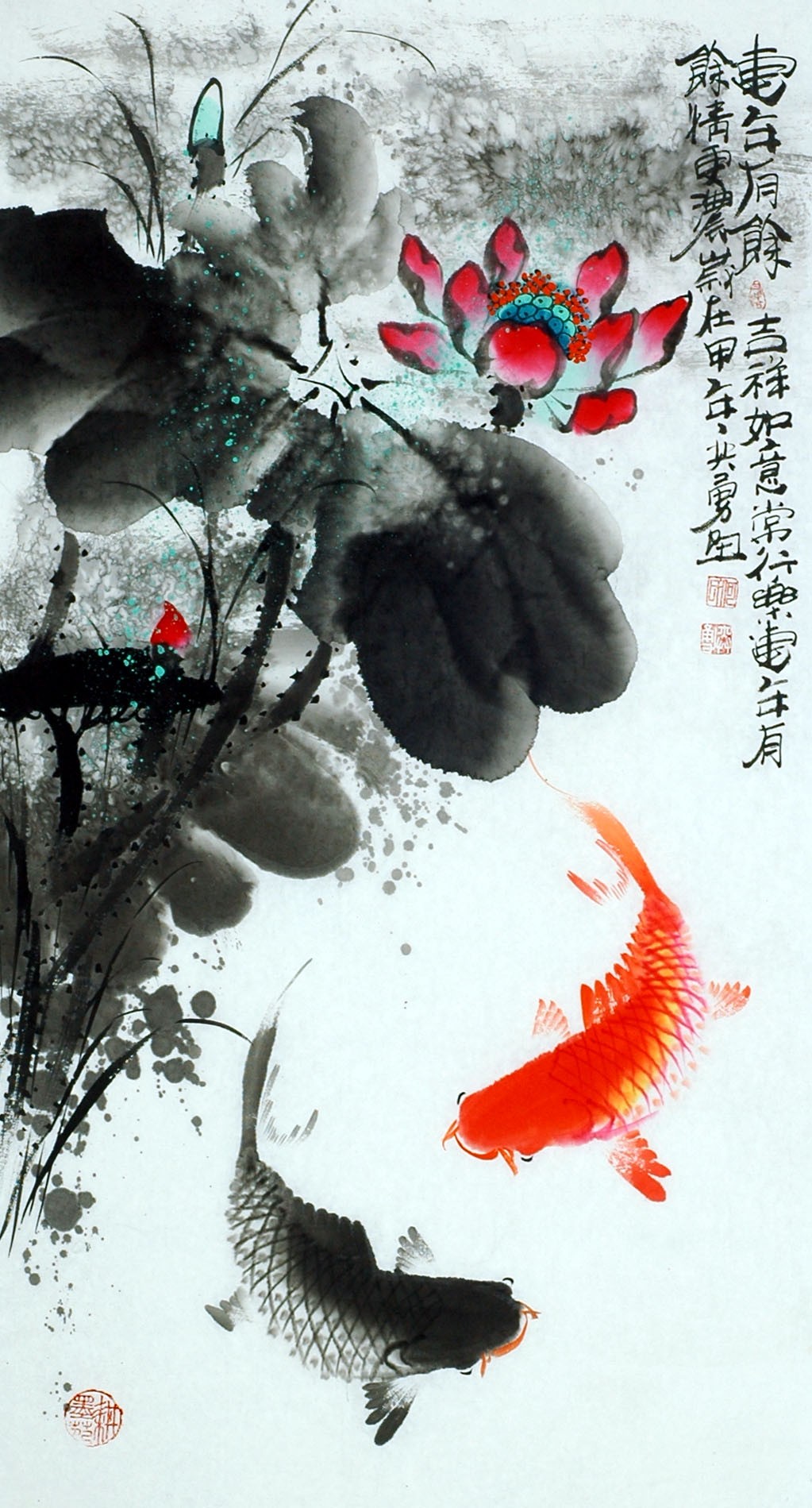 Chinese Fish Painting - CNAG013594
