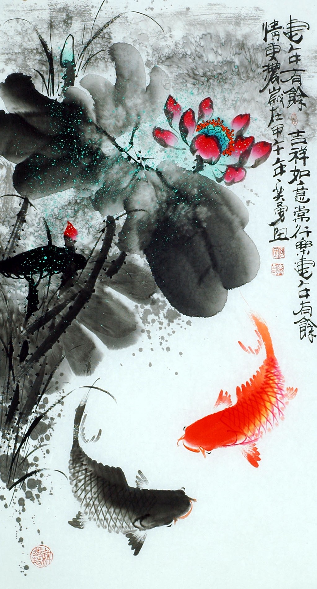 Chinese Fish Painting - CNAG013595