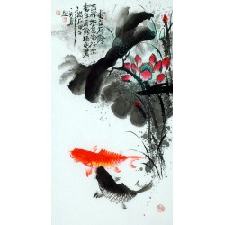 Chinese Fish Painting - CNAG013598