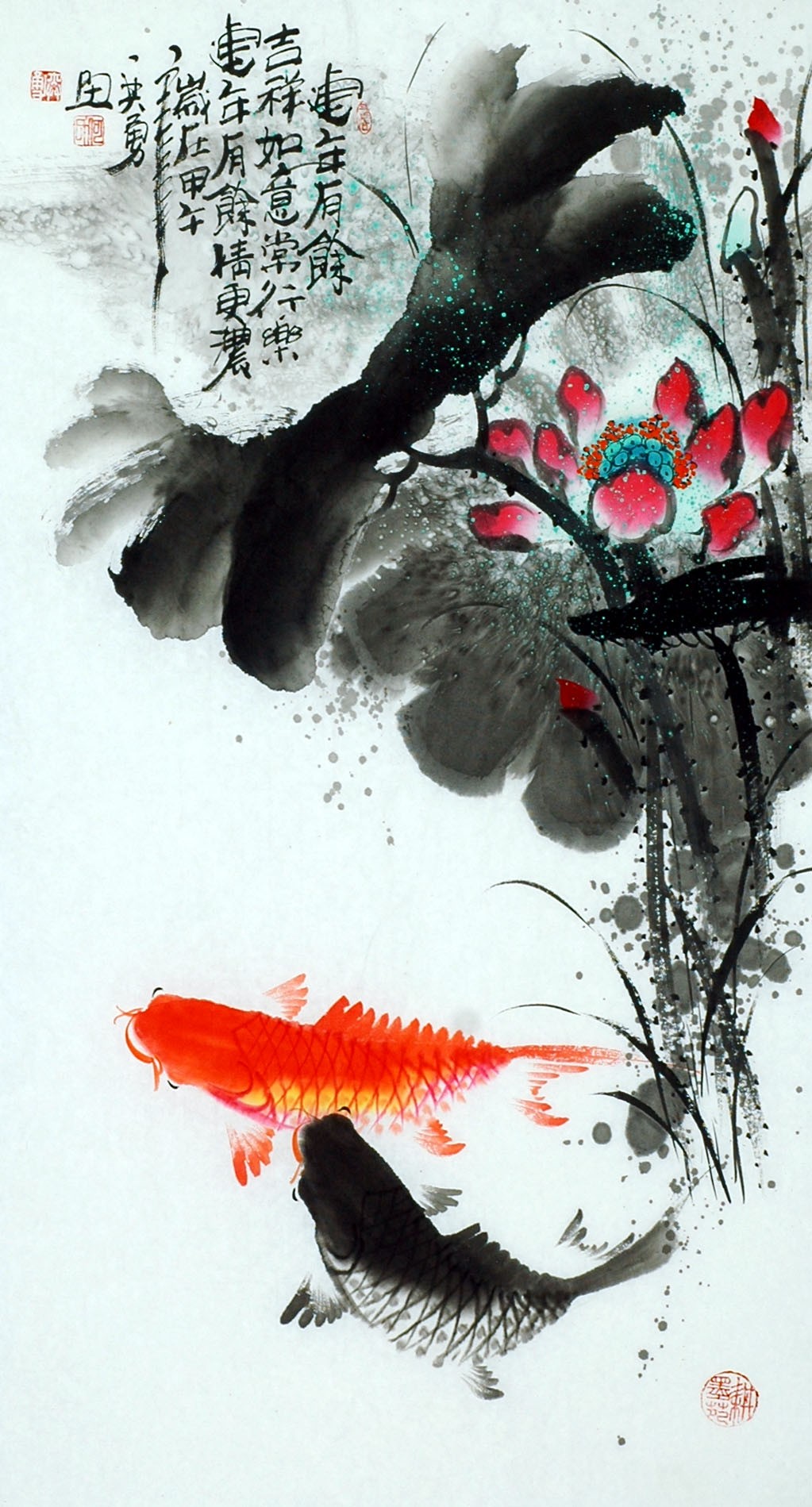 Chinese Fish Painting - CNAG013598