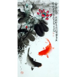 Chinese Fish Painting - CNAG013599