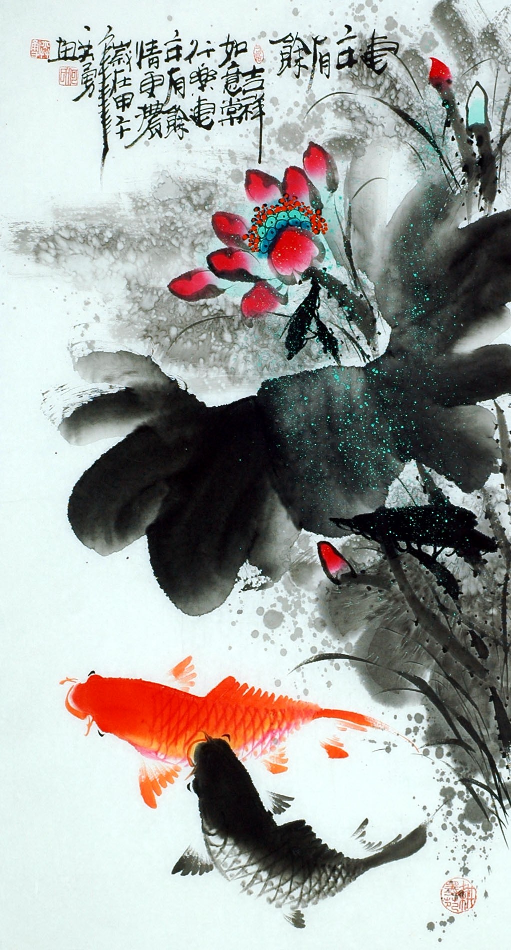 Chinese Fish Painting - CNAG013600