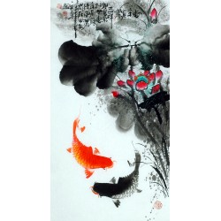 Chinese Fish Painting - CNAG013602