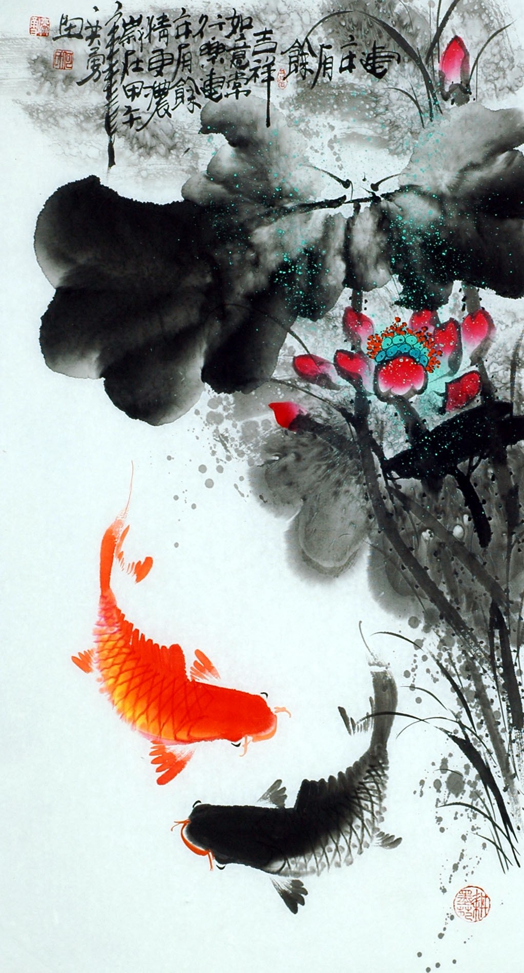 Chinese Fish Painting - CNAG013602