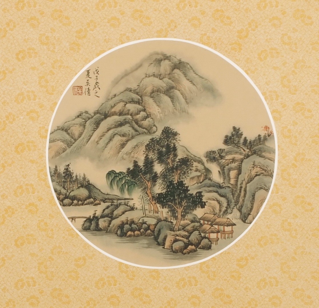 Other Landscape - CNAG001350