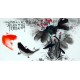 Chinese Fish Painting - CNAG013604