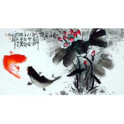 Chinese Fish Painting - CNAG013604