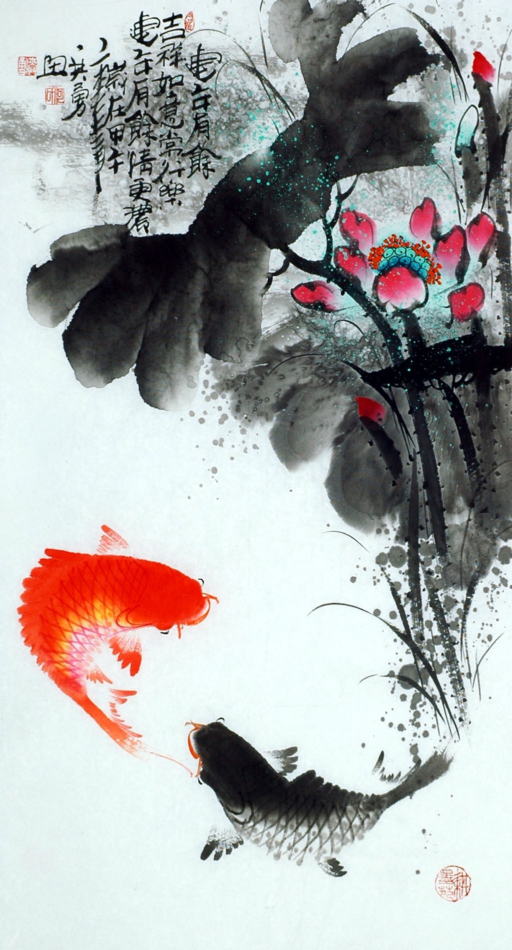 Chinese Fish Painting - CNAG013605