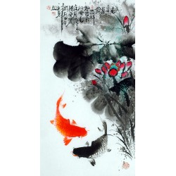 Chinese Fish Painting - CNAG013606