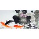 Chinese Fish Painting - CNAG013609