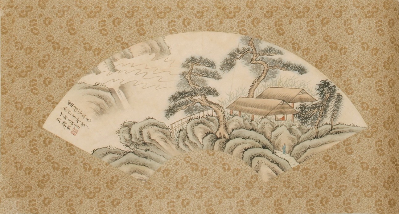 Other Landscape - CNAG001352