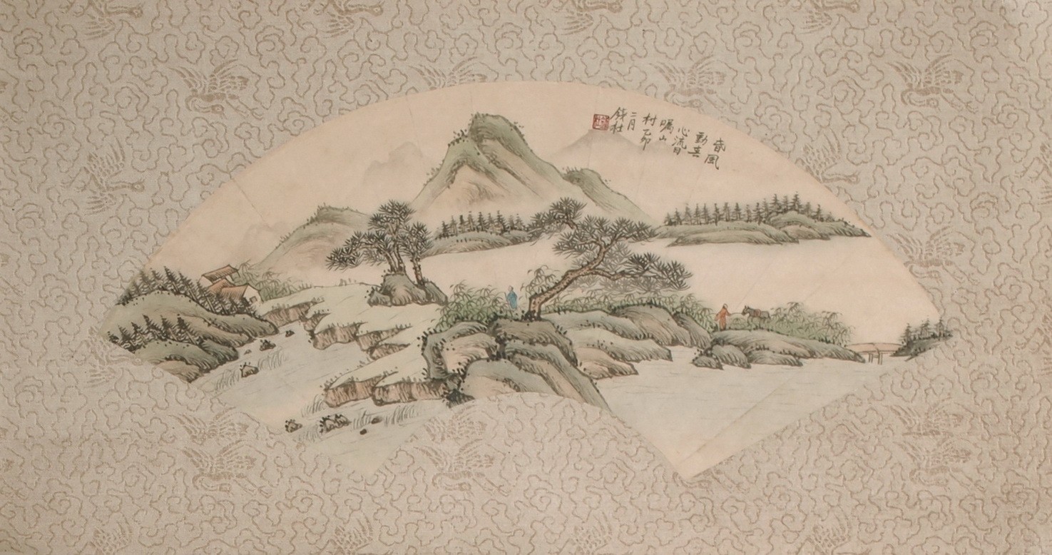 Other Landscape - CNAG001353