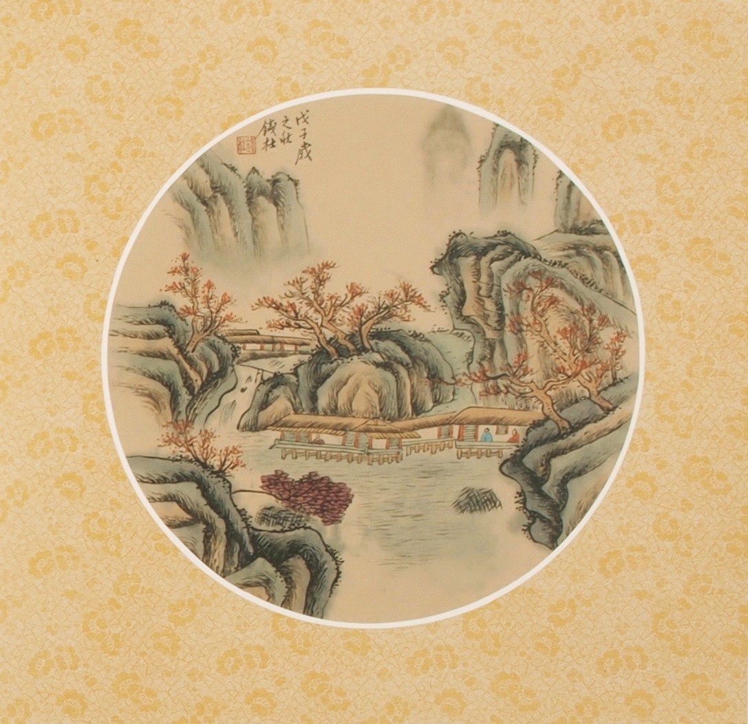 Other Landscape - CNAG001354