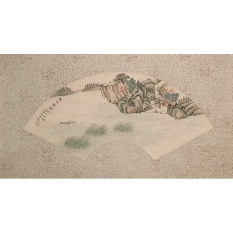 Other Landscape - CNAG001355