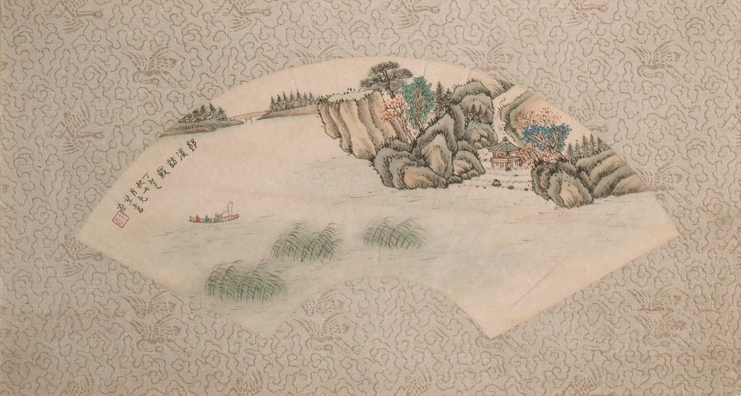 Other Landscape - CNAG001355
