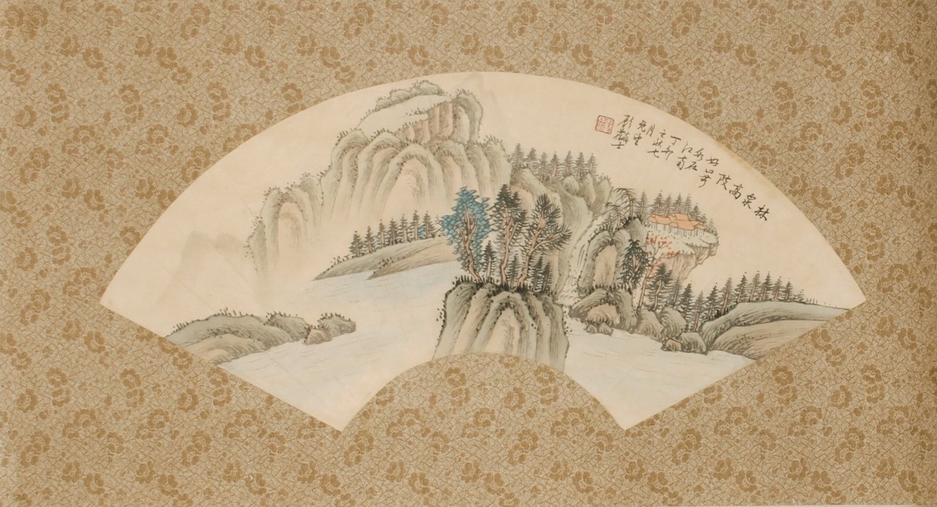 Other Landscape - CNAG001357