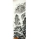 Chinese Landscape Painting - CNAG013679