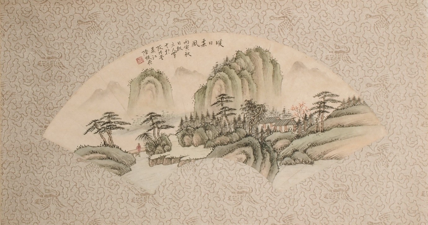 Other Landscape - CNAG001358