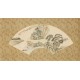 Other Landscape - CNAG001359