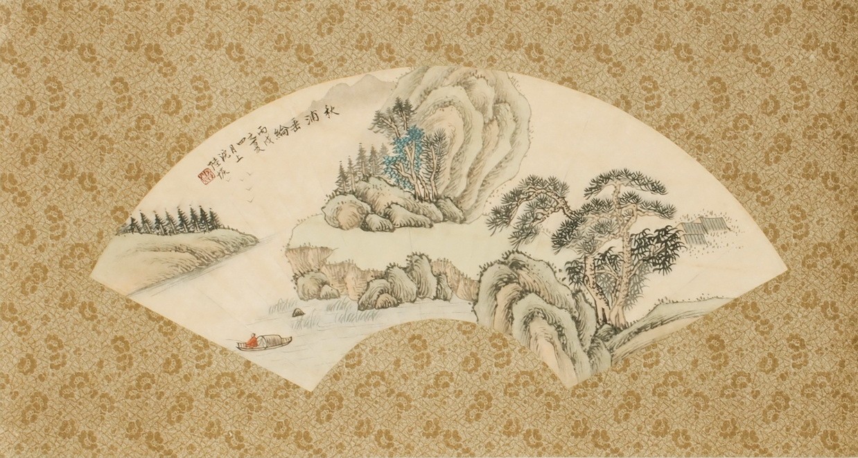 Other Landscape - CNAG001359