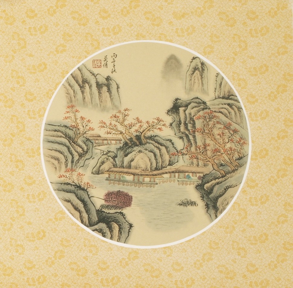 Other Landscape - CNAG001360