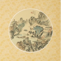 Other Landscape - CNAG001361
