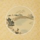 Other Landscape - CNAG001362