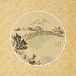 Other Landscape - CNAG001362