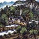 Chinese Landscape Painting - CNAG013725