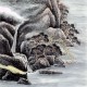 Chinese Landscape Painting - CNAG013726