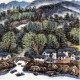 Chinese Landscape Painting - CNAG013730
