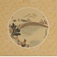 Other Landscape - CNAG001363