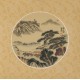 Other Landscape - CNAG001364