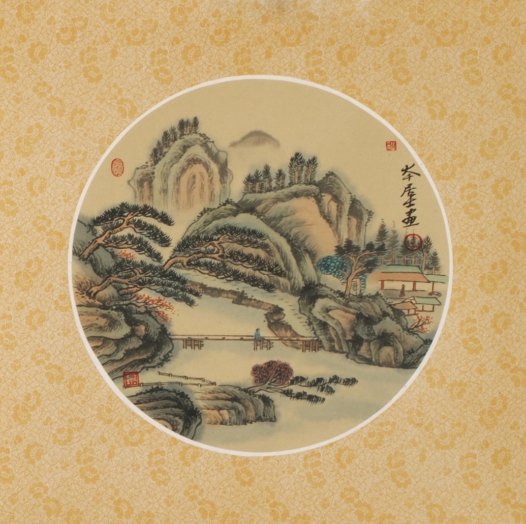 Other Landscape - CNAG001365