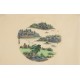 Other Landscape - CNAG001367