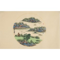 Other Landscape - CNAG001367