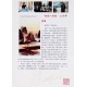 Chinese Flowers&Trees Painting - CNAG013785