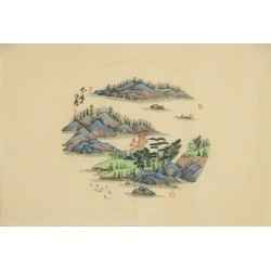 Other Landscape - CNAG001369