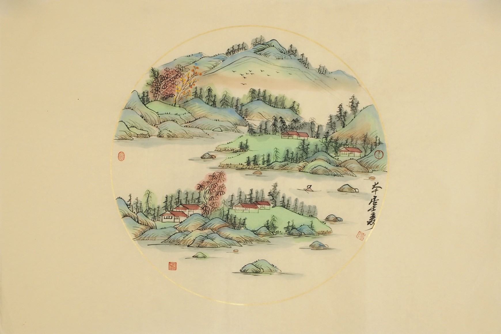 Other Landscape - CNAG001371