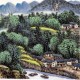 Chinese Landscape Painting - CNAG013814