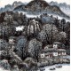 Chinese Landscape Painting - CNAG013819