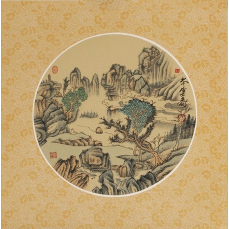 Other Landscape - CNAG001373