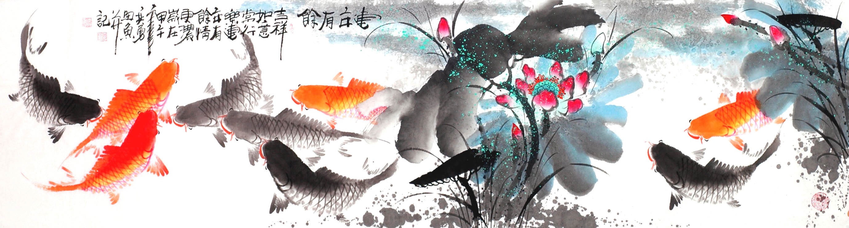 Chinese Fish Painting - CNAG013848