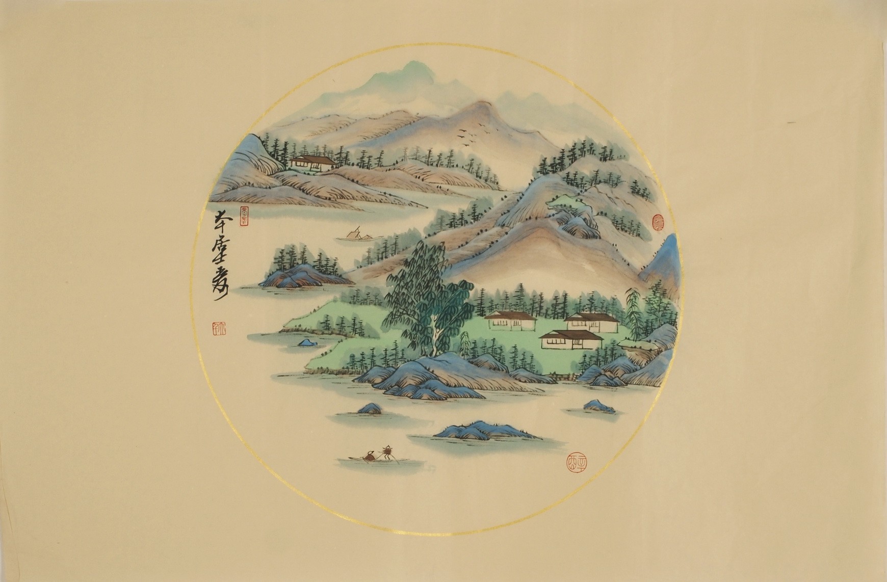 Other Landscape - CNAG001375