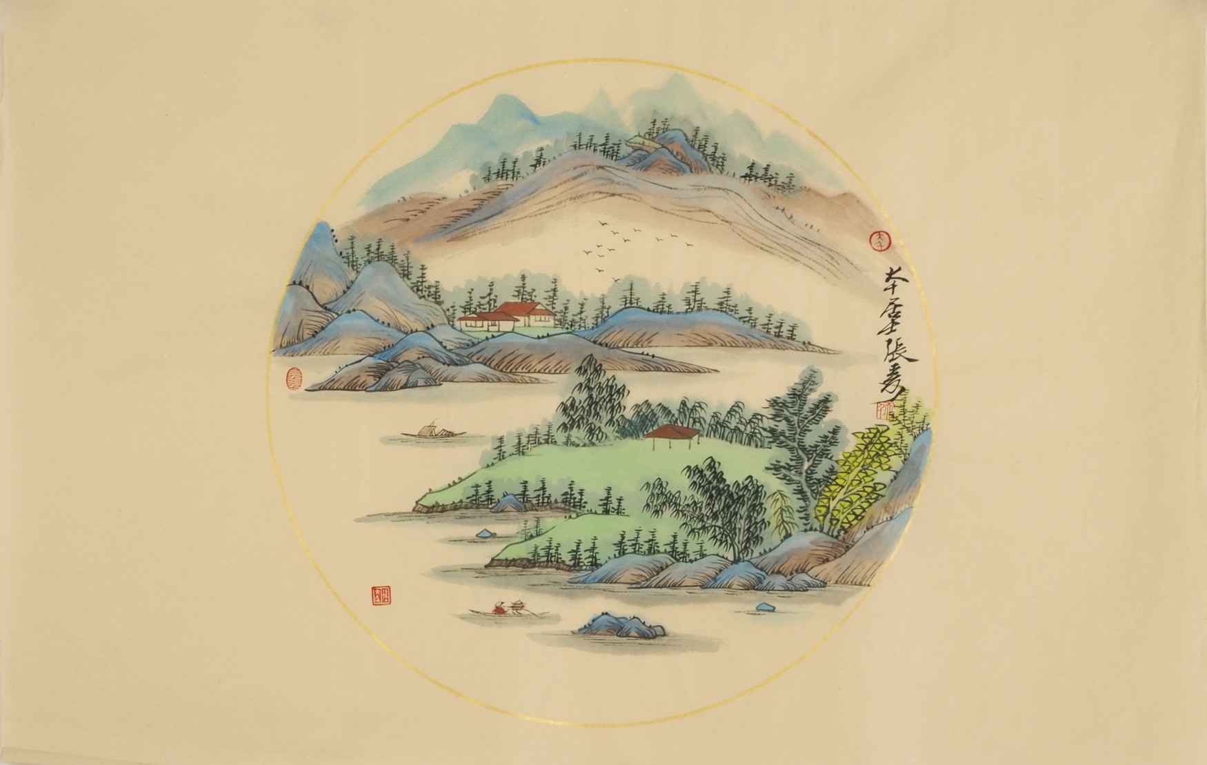Other Landscape - CNAG001376