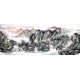 Chinese Landscape Painting - CNAG013882