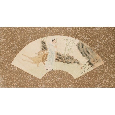Other Firgure - CNAG001379