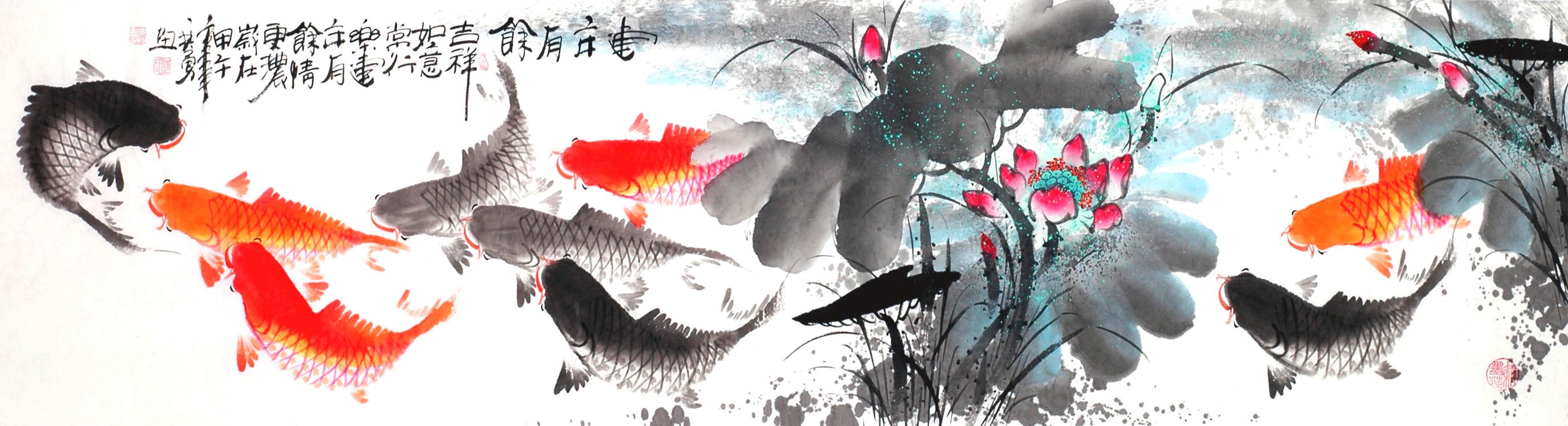 Chinese Fish Painting - CNAG013895