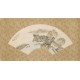 Other Landscape - CNAG001381
